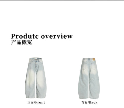MADWITCH DRAPE WASHED DENIM #CK9615