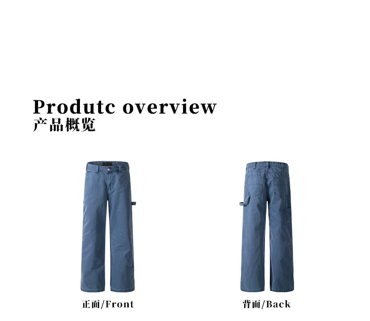 MADWITCH STRAIGHT-LEG FRENCH WORK DENIM PANTS #F9009