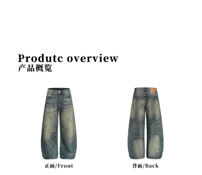 MADWITCH UNISEX CLASSIC RETRO DENIM JEANS #G6868