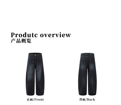 MADWITCH ULTRA-LOOSE JEANS #FX060