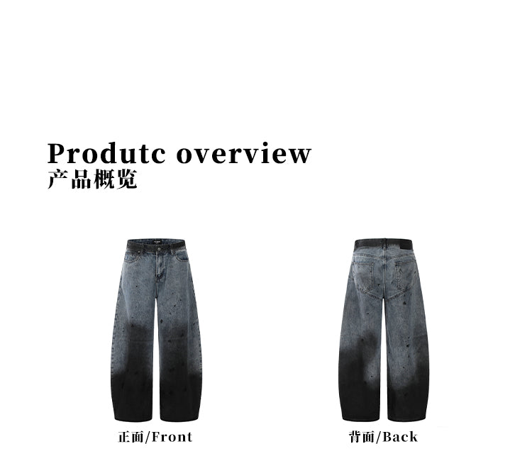 MADWITCH LOOSE FIT WIDE LEG DENIM PANTS #CK5375