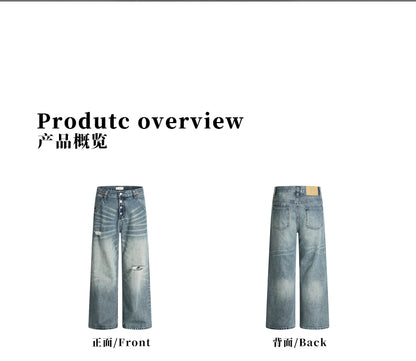MADWITCH DISTRESSED BUTTON FLY DENIM #CK9623