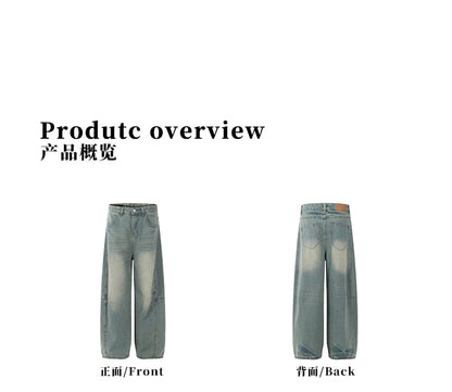 MADWITCH WASHED BAGGY DENIM PANTS #D1675
