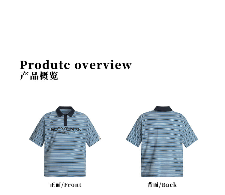 MADWITCH STRIPED POLO T-SHIRT #TH78