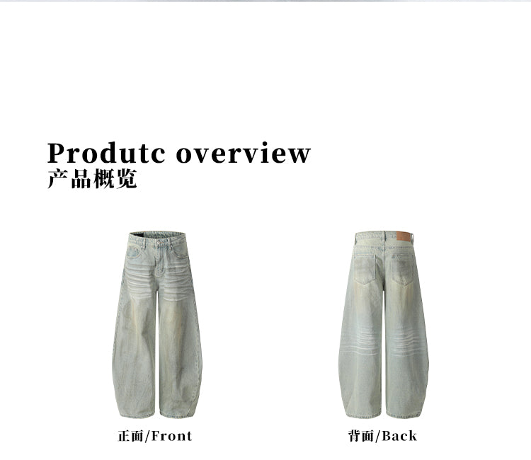 MADWITCH POST-APOCALYPTIC STYLE WIDE-LEG JEANS #FX065