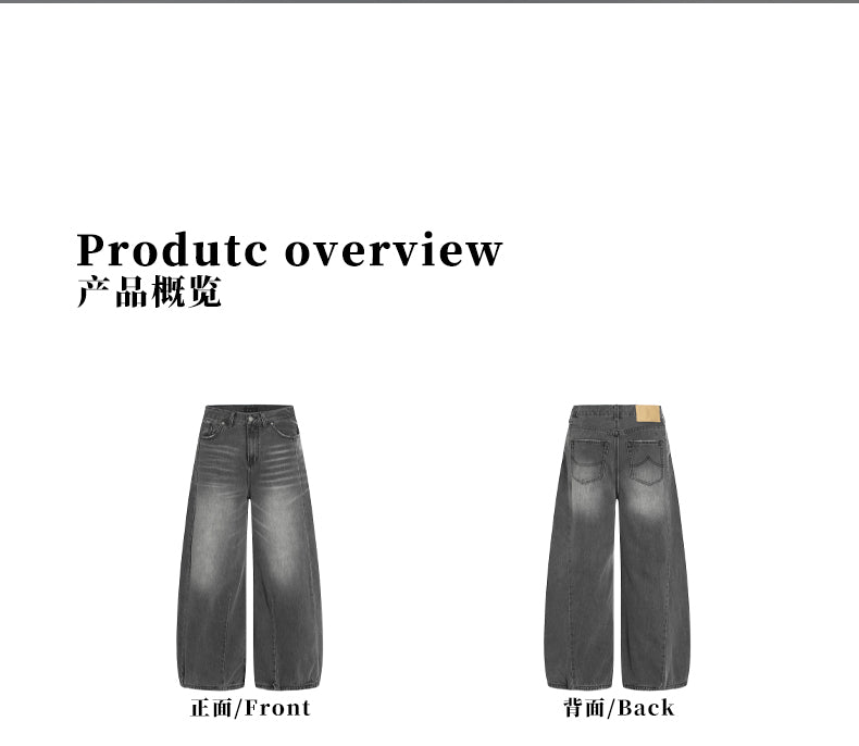 MADWITCH VINTAGE AMERICAN DENIM #CK9576