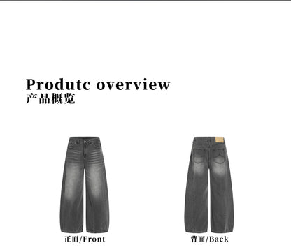 MADWITCH VINTAGE AMERICAN DENIM #CK9576