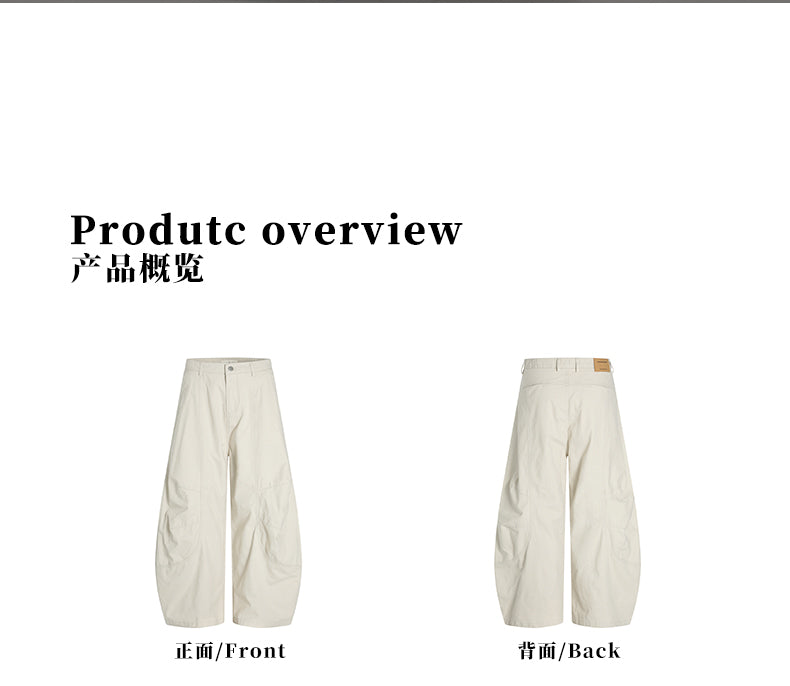 MADWITCH HIGH STREET WIDE LEG PANTS #CK6688