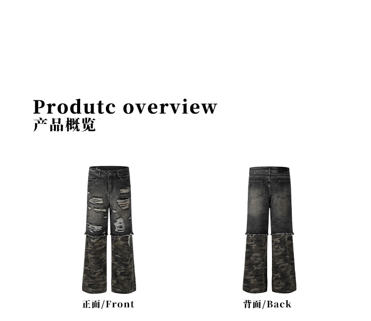 MADWITCH PATCHWORK DISTRESSED DENIM #G6605