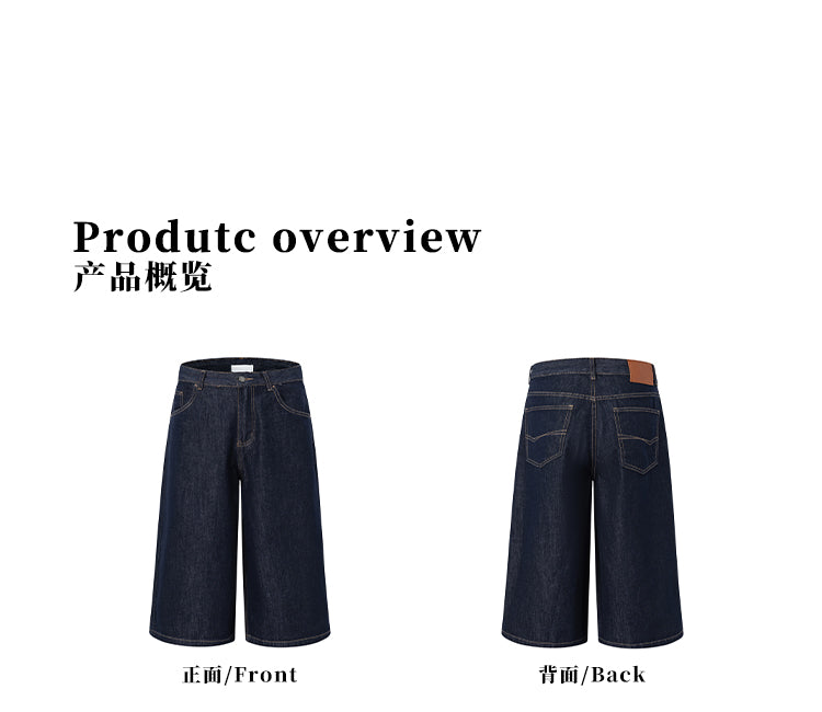 MADWITCH CLEANFIT VERSATILE SHORT DENIM #WHOA104