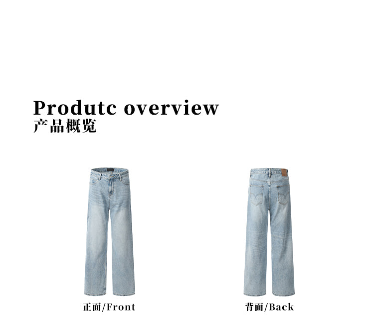 MADWITCH CLASSIC WASHED JEANS #K9358