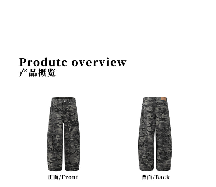 MADWITCH MULTI-POCKET CAMO WORK PANTS #G6611