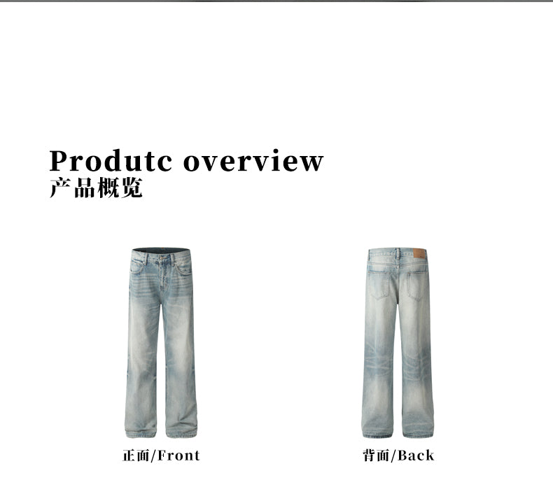 MADWITCH CASUAL STRAIGHT LEG JEANS #FX039