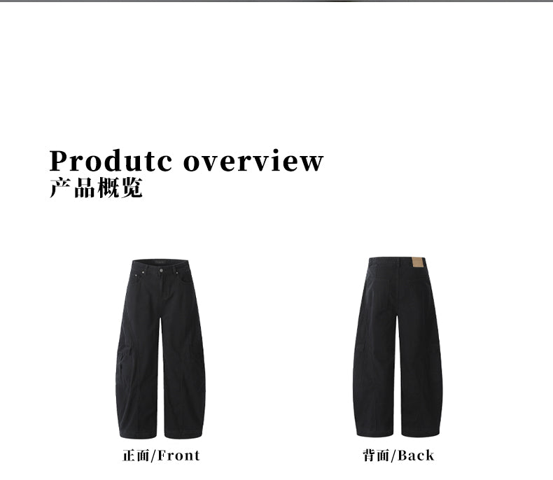 MADWITCH SABER CUT CARGO PANTS #CK3505