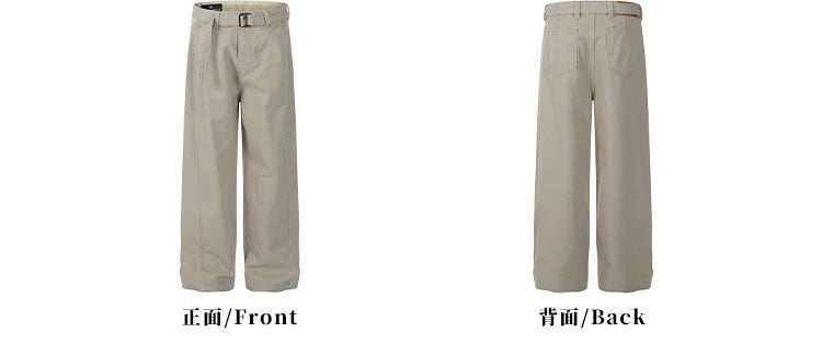 MADWITCH STRAIGHT LEG LONG WAISTBAND WORK PANTS #G6636
