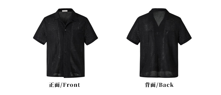 MADWIT LACE OPENWORK SHIRT #27339