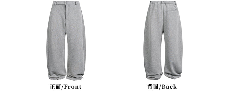 MADWITCH CLEANFIT RELAXED SWEATPANTS #RK159