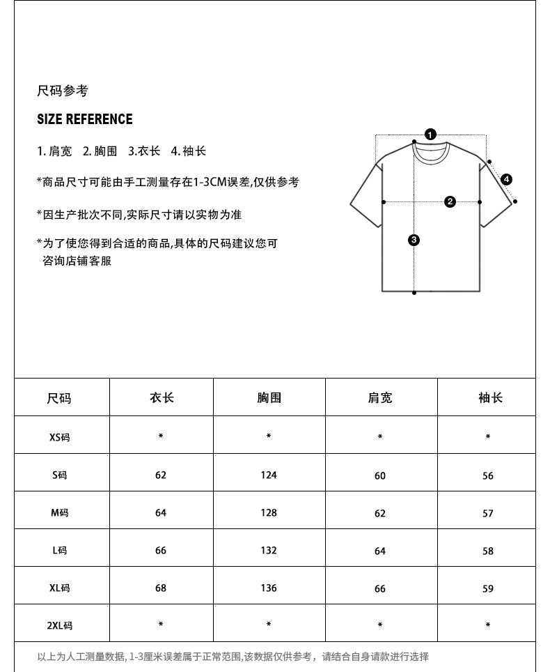 MADWITCH DECONSTRUCTED WASHED JACKET #12445Q24