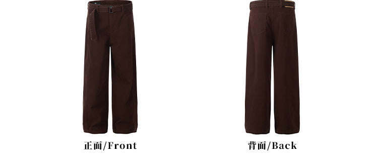 MADWITCH STRAIGHT LEG LONG WAISTBAND WORK PANTS #G6636