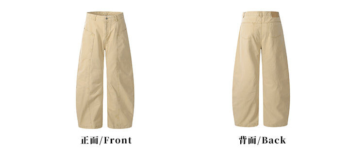 MADWITCH DECONSTRUCTED SABER-CUT RELAXED PANTS #CK6615