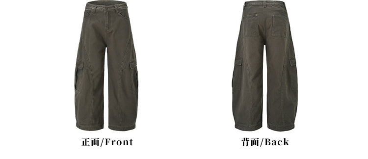 MADWITCH DECONSTRUCTED WIDE-LEG CARGO PANTS #DR6302