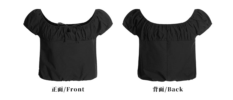 MADWITCH OFF-SHOULDER PUFF SLEEVE TEE #TC82N