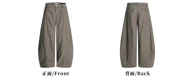 MADWITCH ASYMETRIC PANELED TROUSERS #CK6822