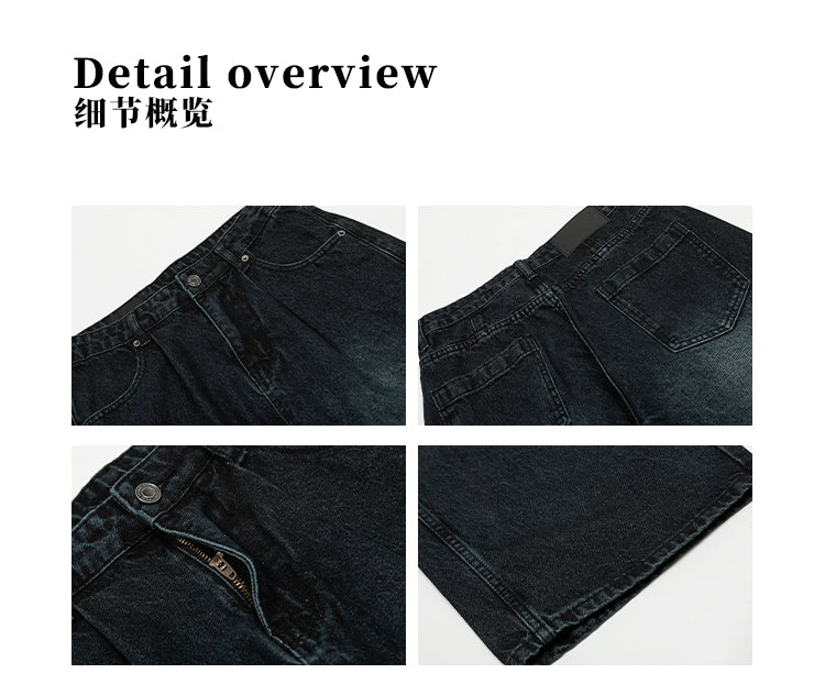 MADWITCH ULTRA-LOOSE JEANS #FX060