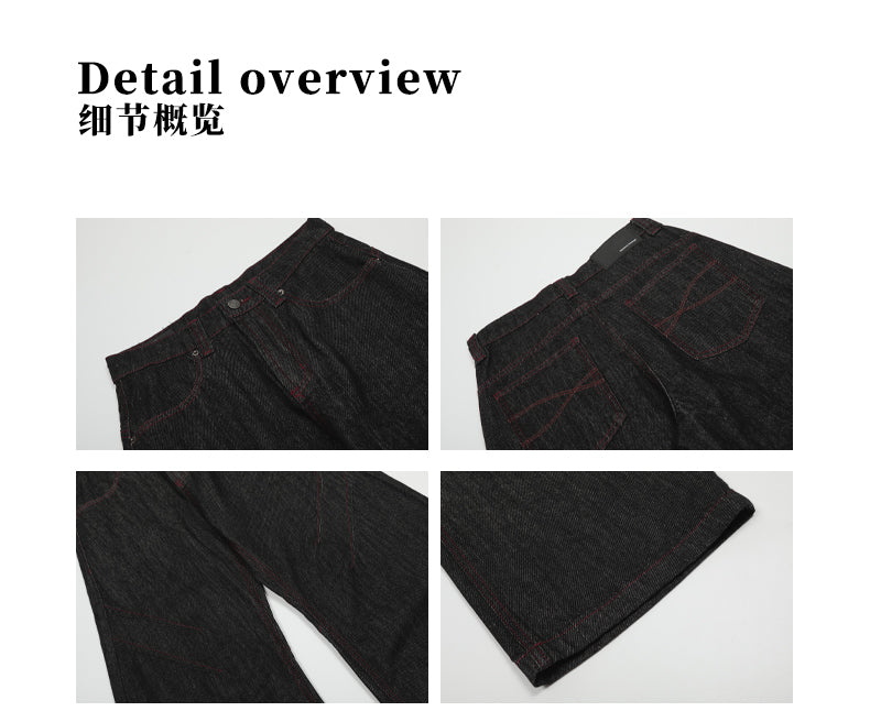 MADWITCH VINTAGE ANKLE-WRAP DENIM #G6697