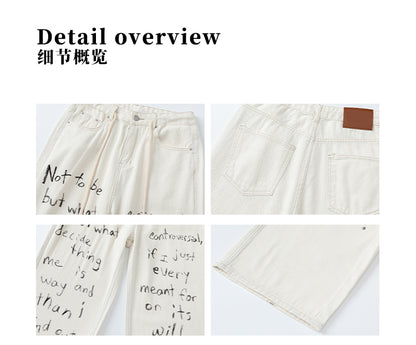 MADWITCH LETTER GRAFFITI JEANS #WHOA101