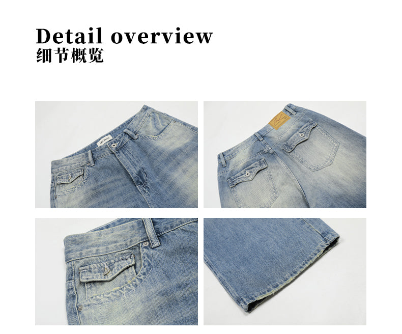 MADWITCH CLASSIC VINTAGE DENIM #CK5371