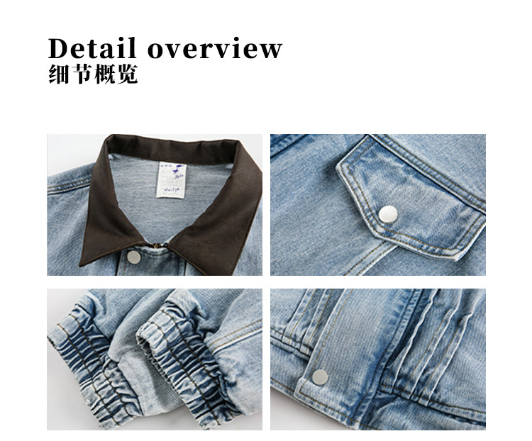 MADWITCH DENIM WORK JACKET #RW151