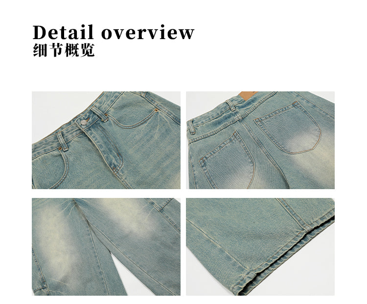 MADWITCH WASHED BAGGY DENIM PANTS #D1675