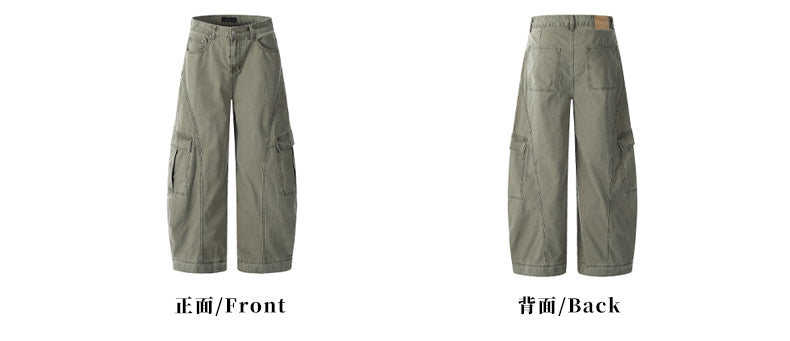 MADWITCH SABER CUT CARGO PANTS #CK3505