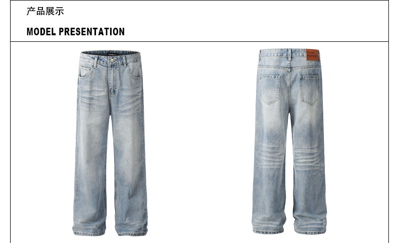 MADWITCH CLASSIC BLUE JEANS #BKJ24132