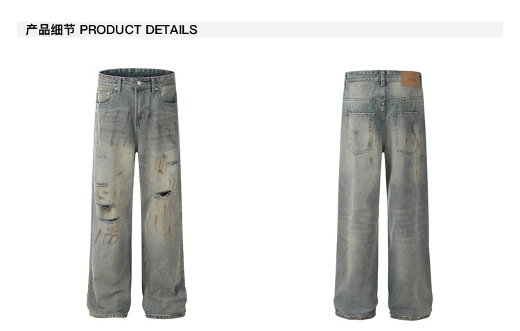 MADWITCH DISTRESSED VINTAGE JEANS #G6358