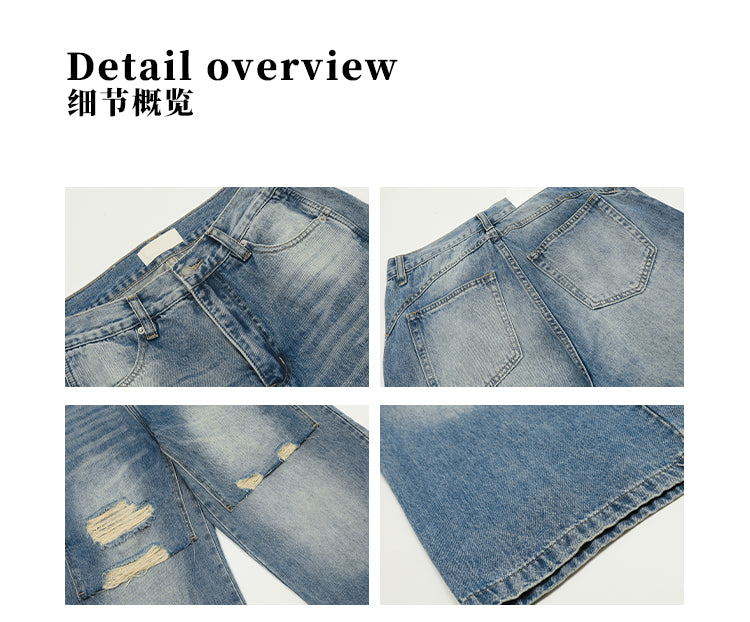 MADWITCH PATCHWORK DISTRESSED JEANS #CK1168