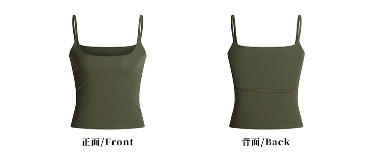 MADWITCH SUMMER ESSENTIAL TANK TOPS #BC89N