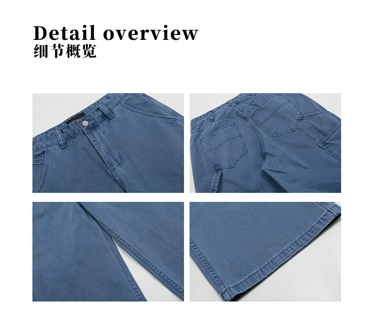MADWITCH STRAIGHT-LEG FRENCH WORK DENIM PANTS #F9009