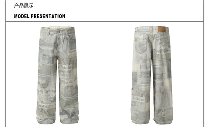 MADWITCH FASHIONABLE LOOK PANTS #G6423