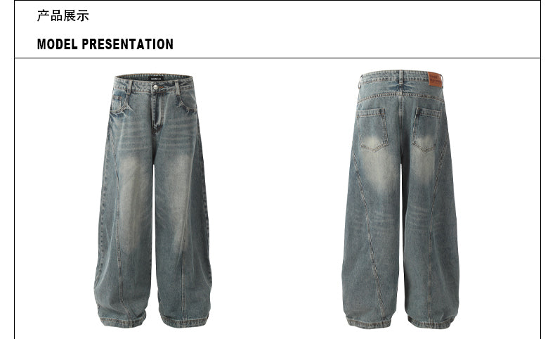 MADWITCH WASHED WIDE-LEG JEANS #BKJ24128