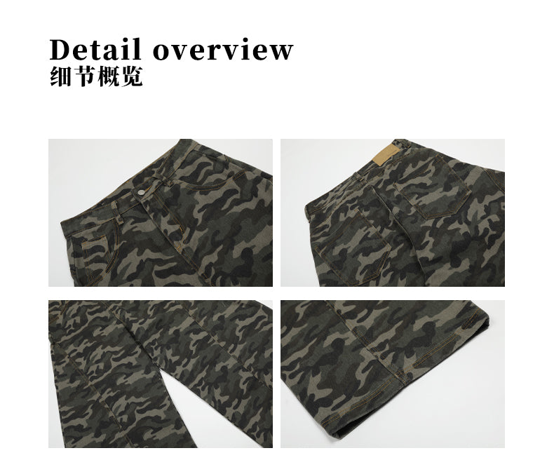 MADWITCH CAMO WIDE-LEG PANTS #G6808