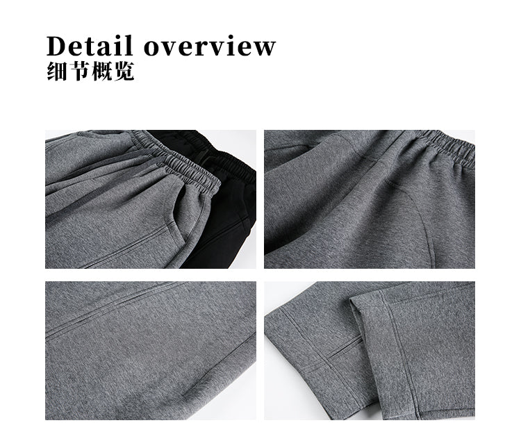 MADWITCH UNISEX DRAPEY STRUCTURED CASUAL PANTS #BNK171