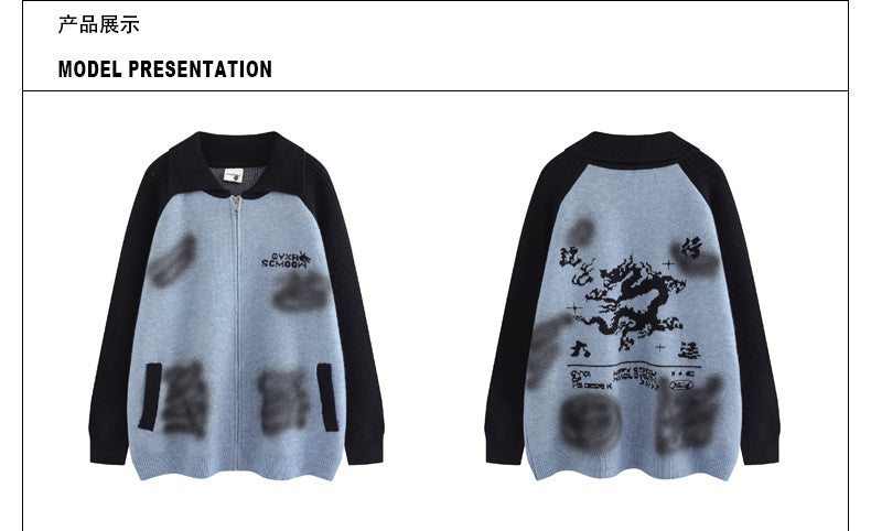 MADWITCH COLOR-BLOCKED SWEATER JACKET #M390