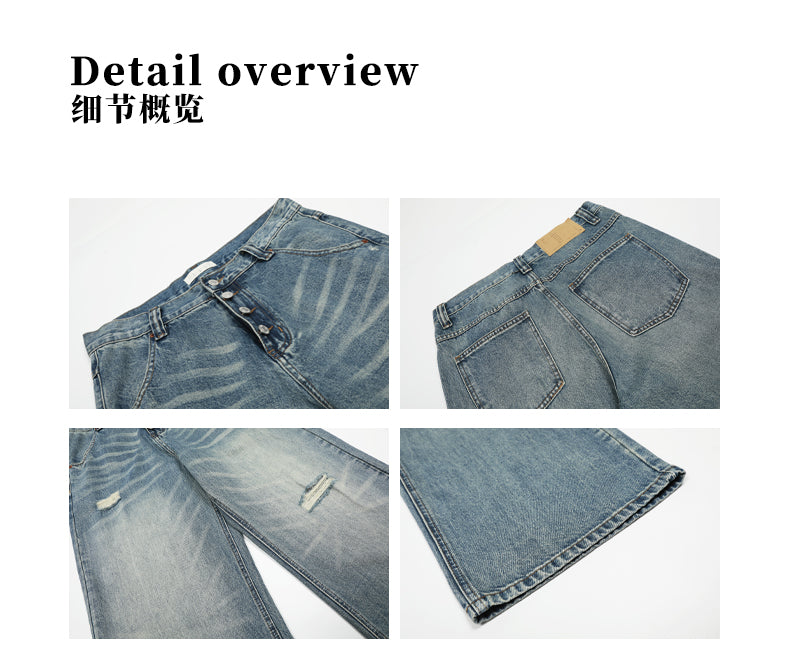 MADWITCH DISTRESSED BUTTON FLY DENIM #CK9623