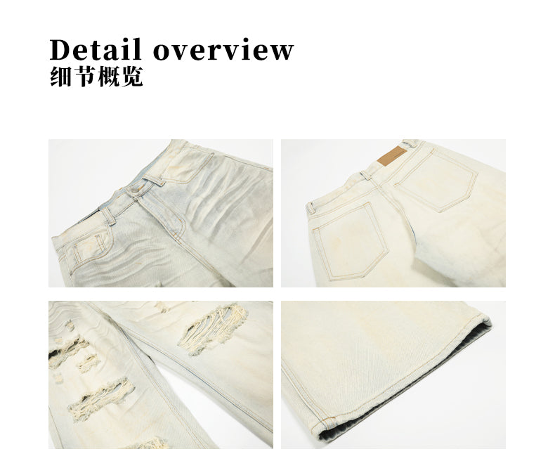 MADWITCH DROP-CROTCH GRAFFITI JEANS #G6831