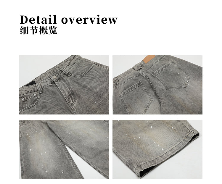 MADWITCH WIDE-LEG BEND-KNIFE JEANS #FX066