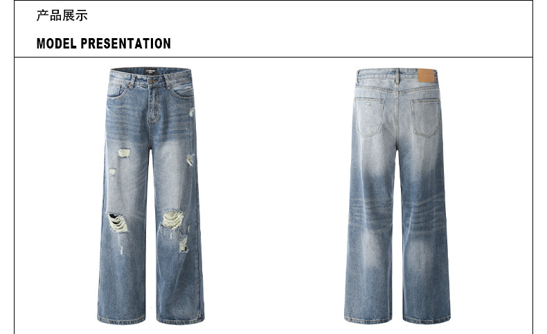 MADWITCH DISTRESSED DETAILS JEANS #K9302