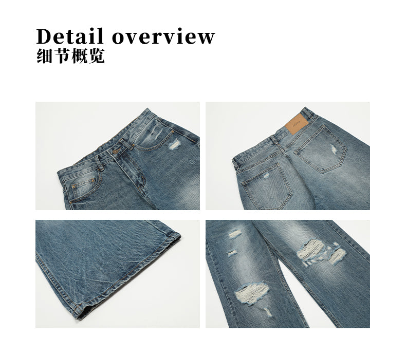 MADWITCH URBAN STRAIGHT JEANS #FX027
