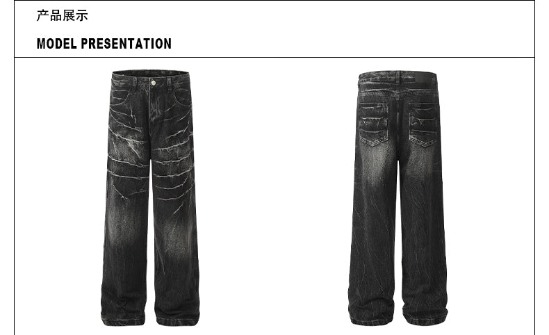 MADWITCH CRACKLE WASHED DENIM PANTS #DCD1650